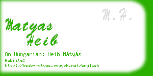 matyas heib business card